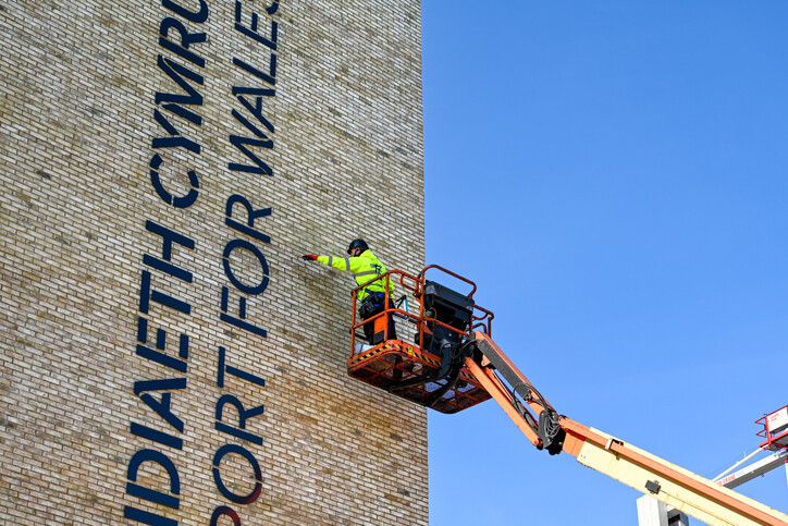 Boom lift in use for building maintenanace (1)