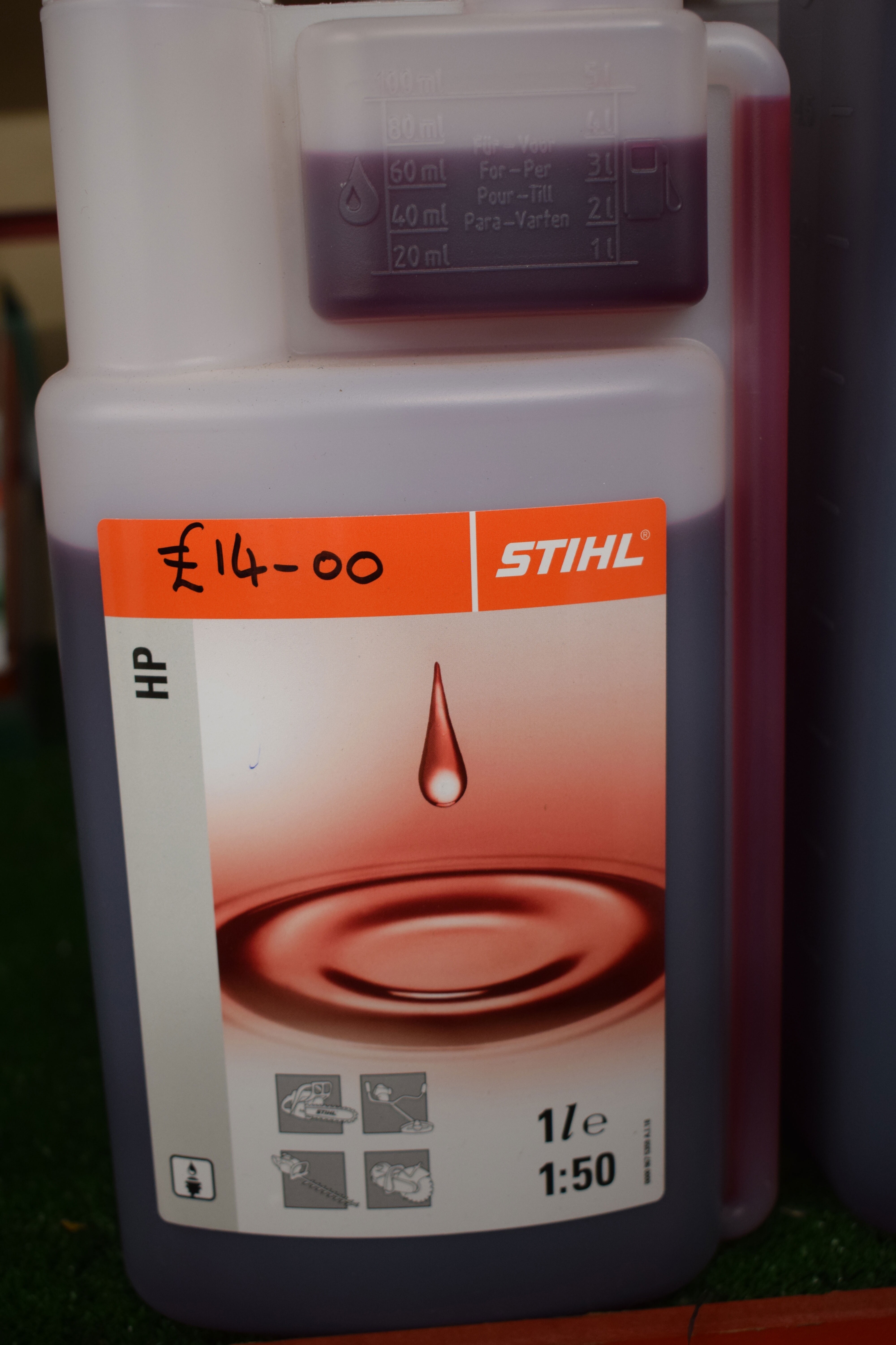 2-Stroke Oil (1L)