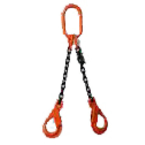 Slings – 1 Metre Twin Chain 2 Tonne