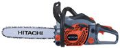 14" Petrol Chainsaw